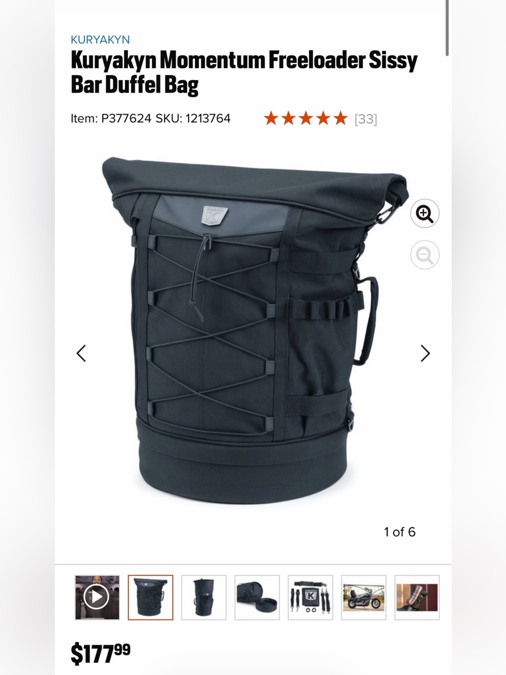 Kuryakyn Momentum Freeloader Sissy Bar Duffel Bag - Picture 3 of 15